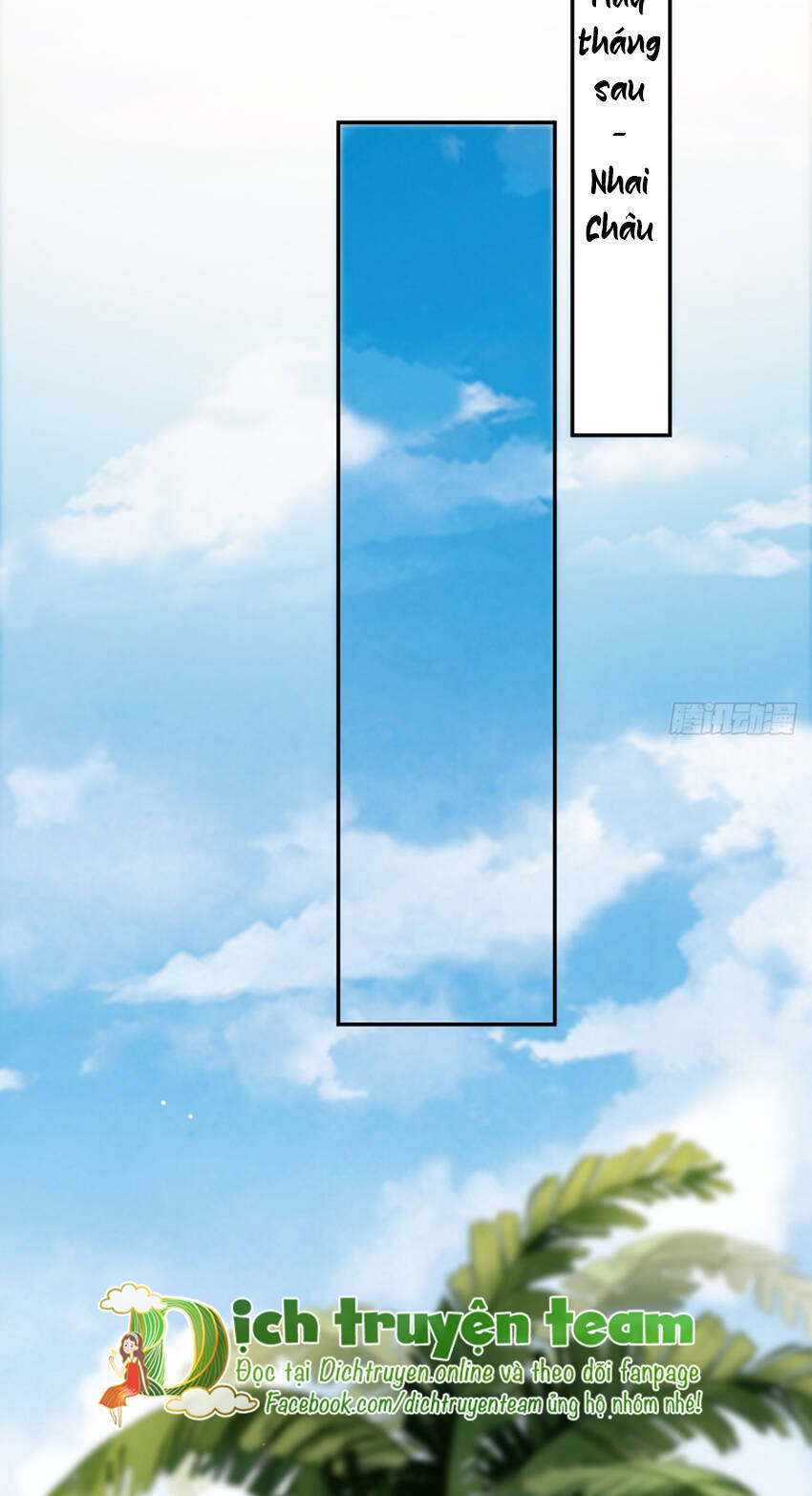 Quận chúa bất tư gia: Chapter 133
