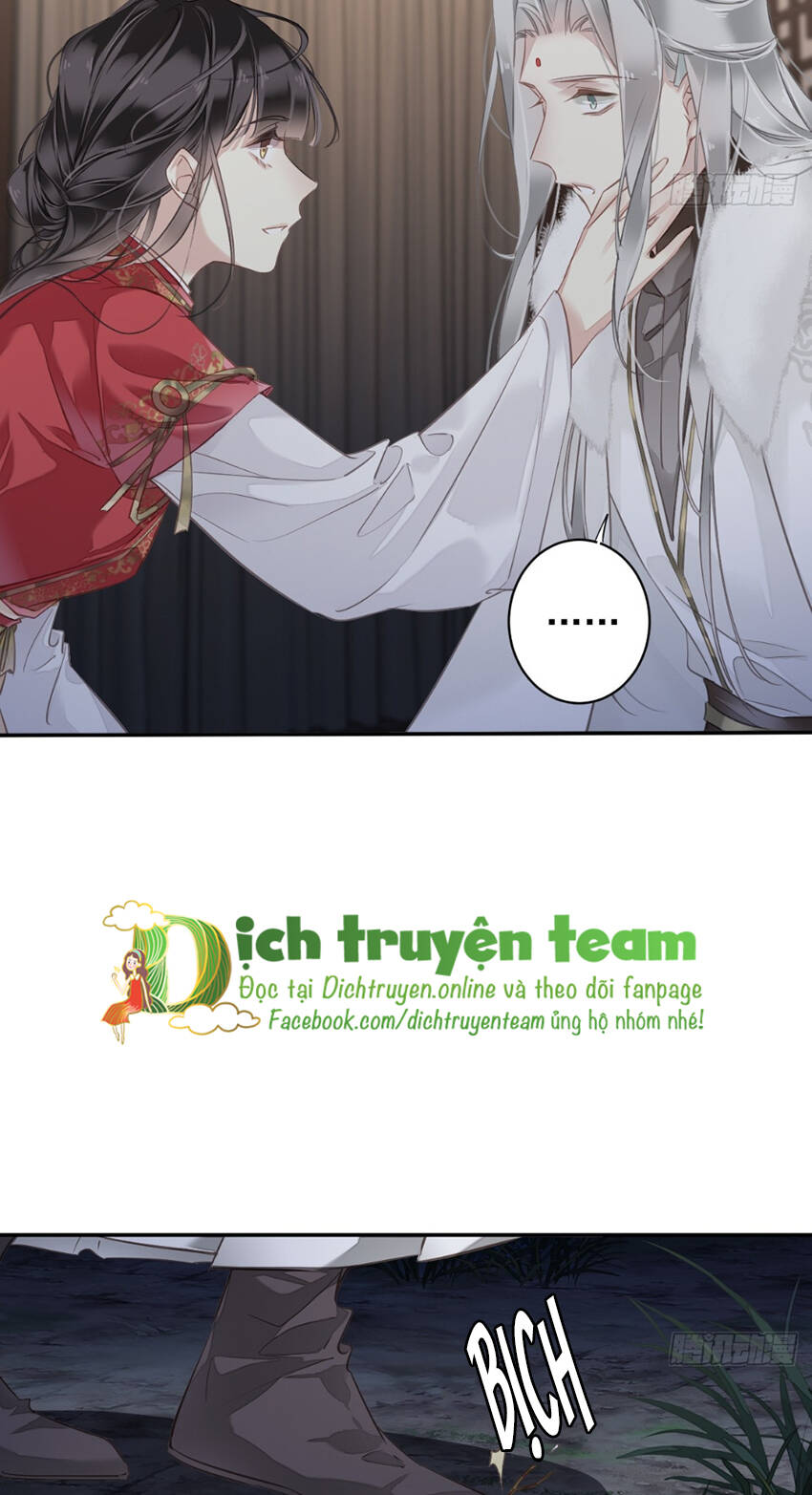 Quận chúa bất tư gia: Chapter 133