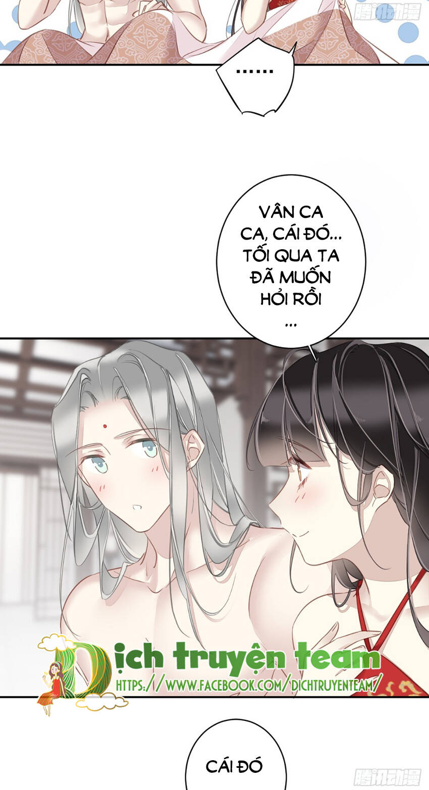 Quận chúa bất tư gia: Chapter 137