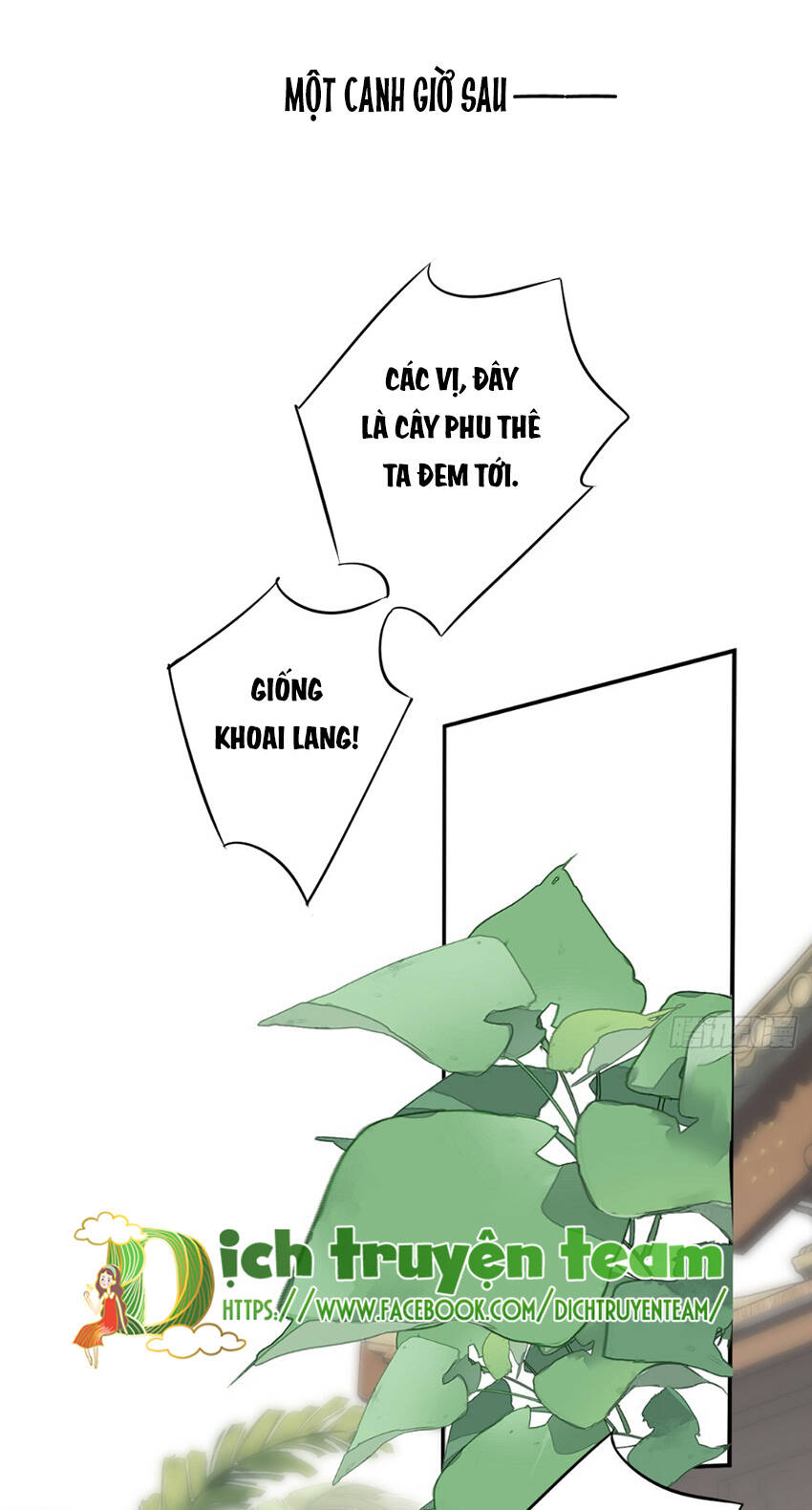 Quận chúa bất tư gia: Chapter 137