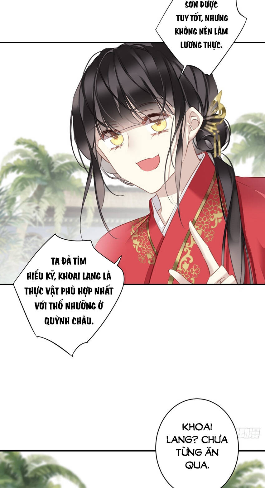 Quận chúa bất tư gia: Chapter 137