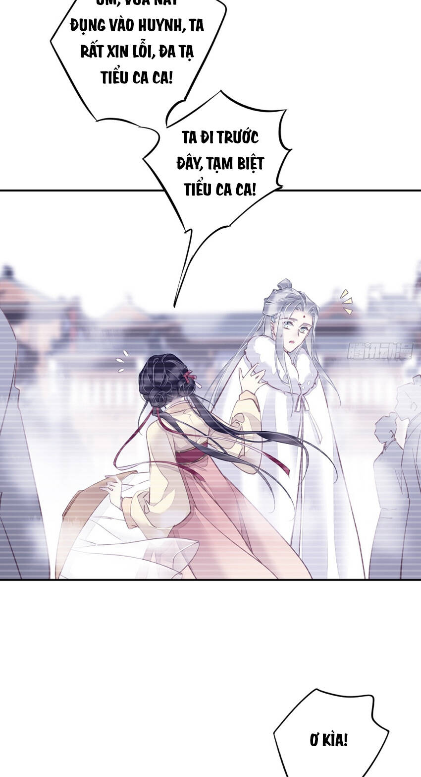 Quận chúa bất tư gia: Chapter 137