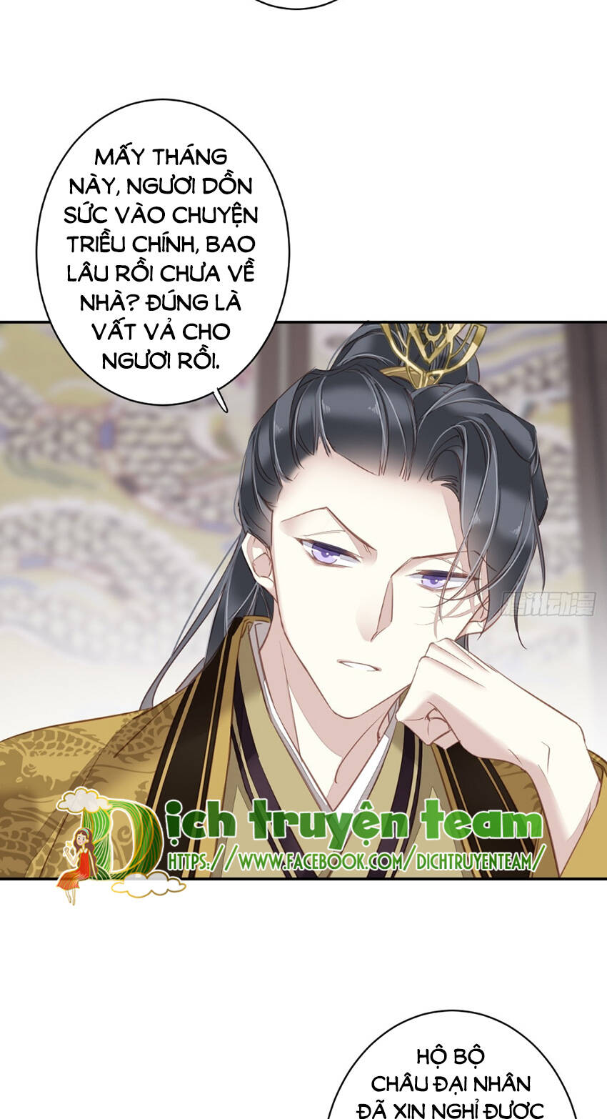 Quận chúa bất tư gia: Chapter 137