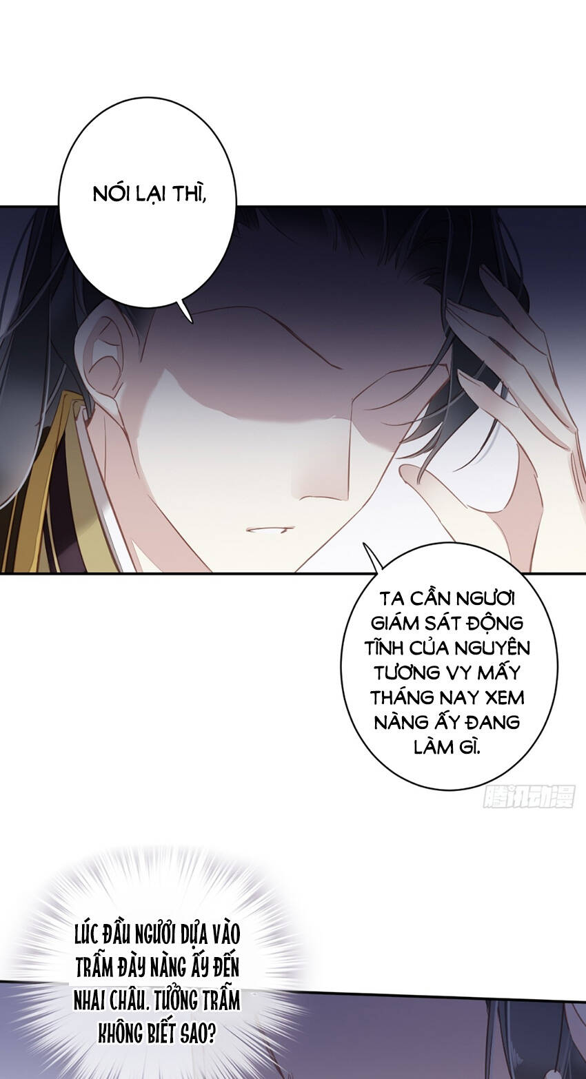 Quận chúa bất tư gia: Chapter 137