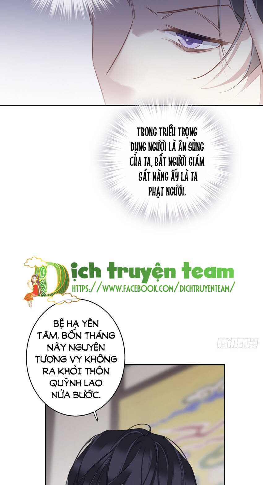 Quận chúa bất tư gia: Chapter 137