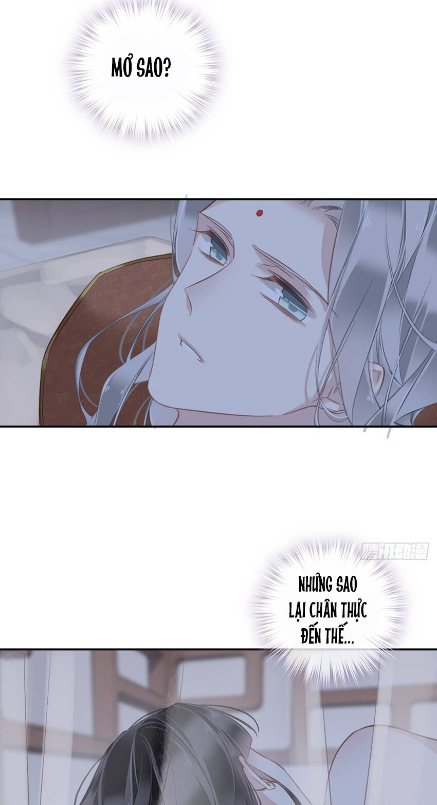 Quận chúa bất tư gia: Chapter 137