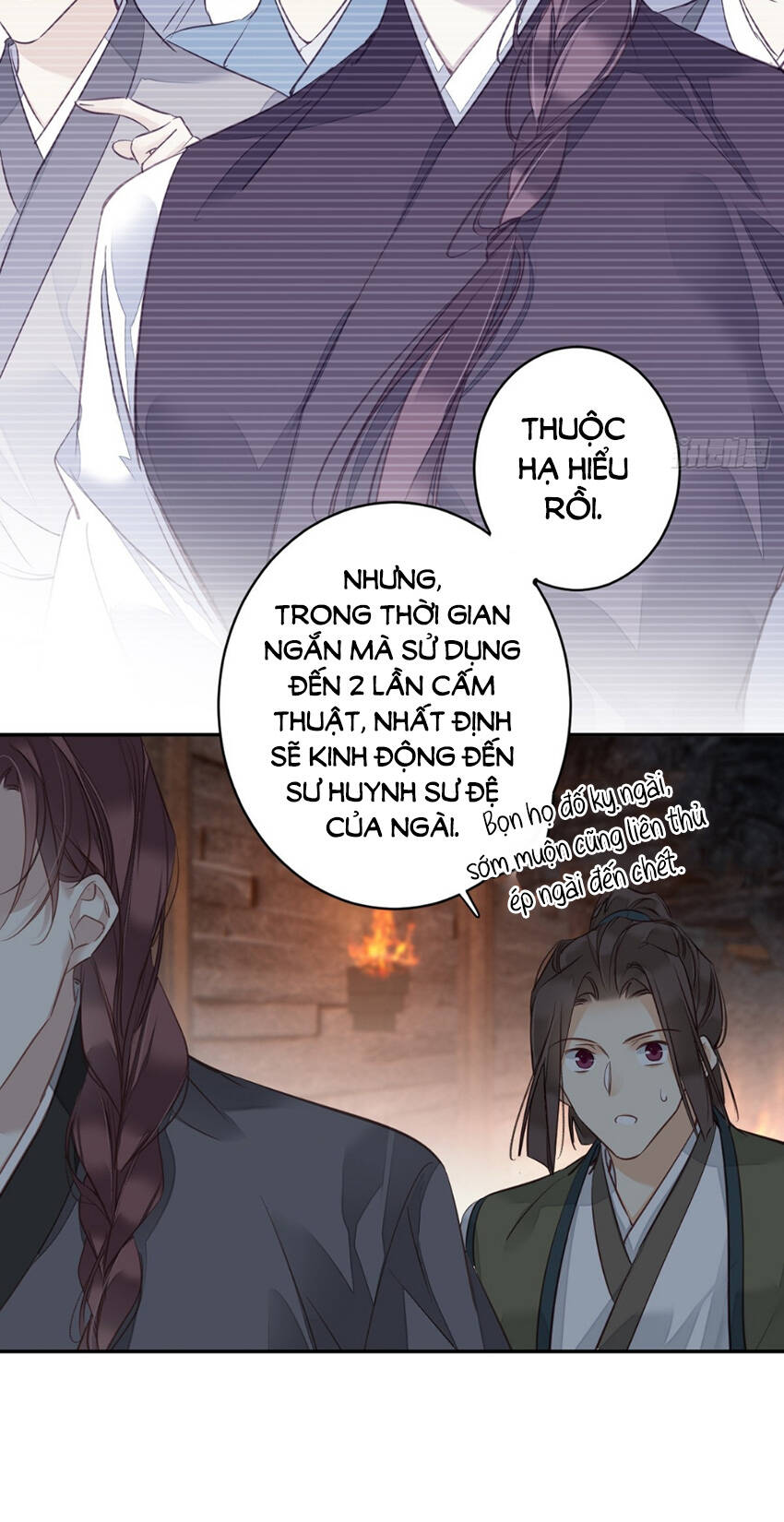Quận chúa bất tư gia: Chapter 140
