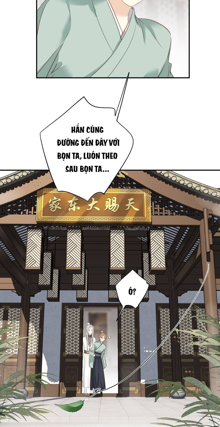 Quận chúa bất tư gia: Chapter 140