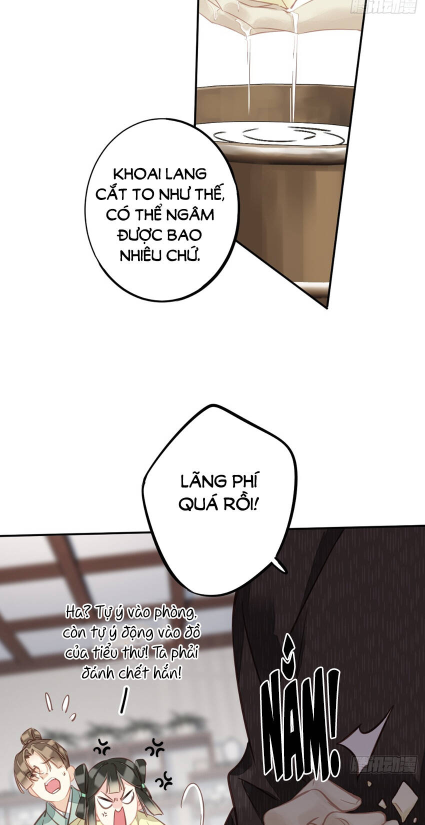 Quận chúa bất tư gia: Chapter 140