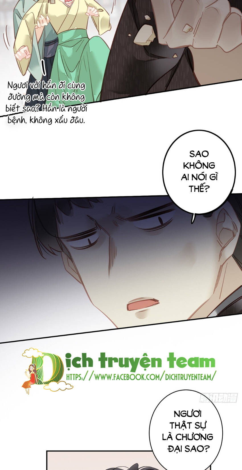 Quận chúa bất tư gia: Chapter 140