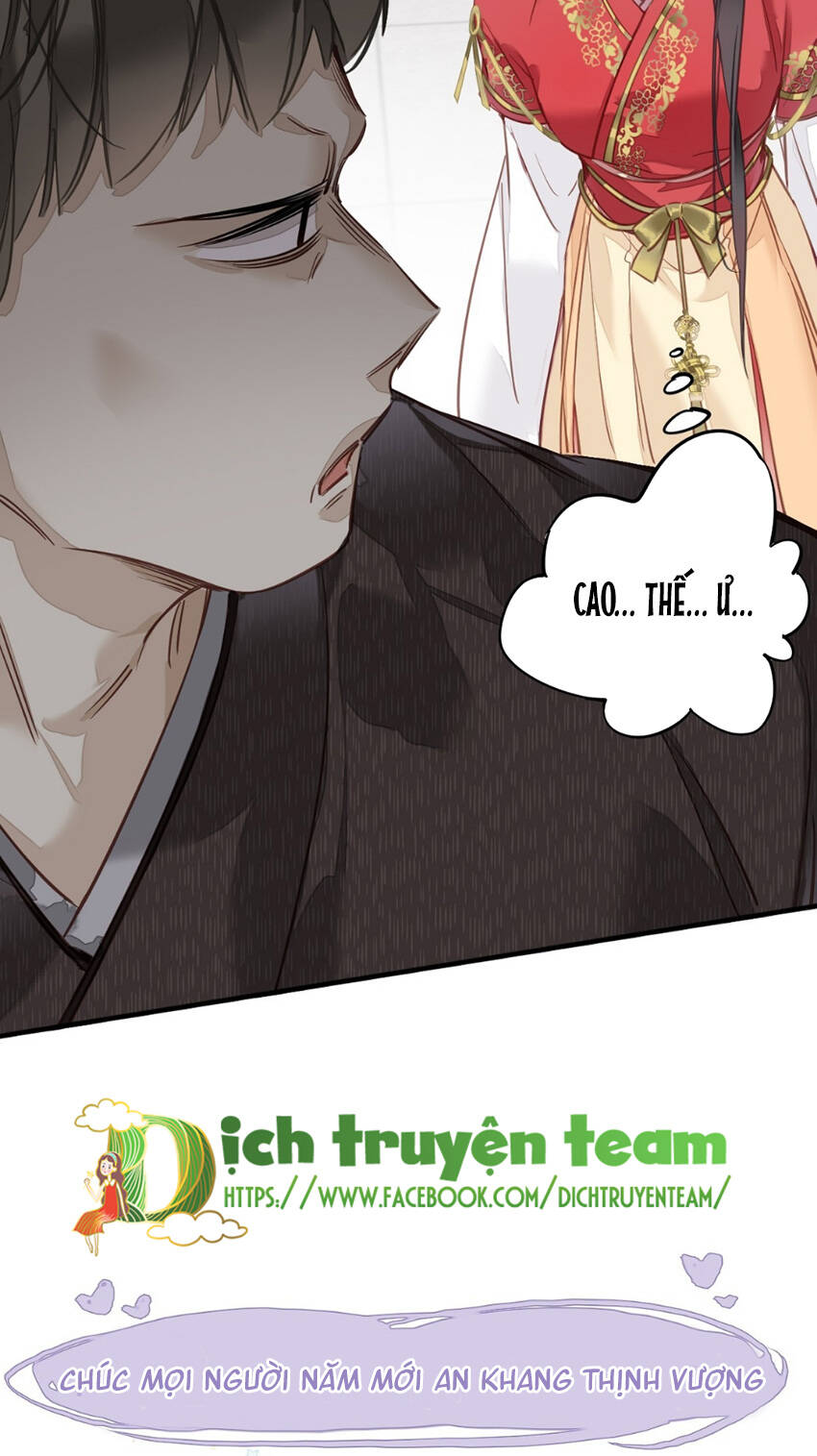 Quận chúa bất tư gia: Chapter 140