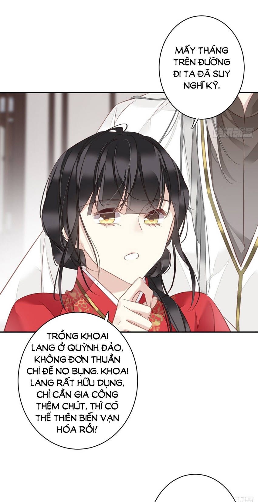 Quận chúa bất tư gia: Chapter 140