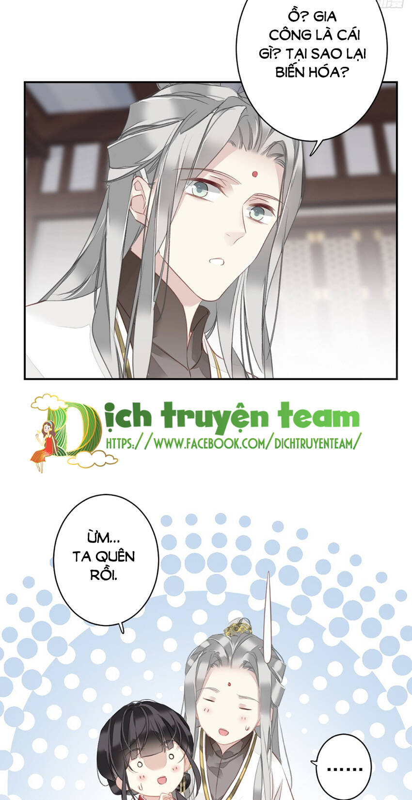 Quận chúa bất tư gia: Chapter 140