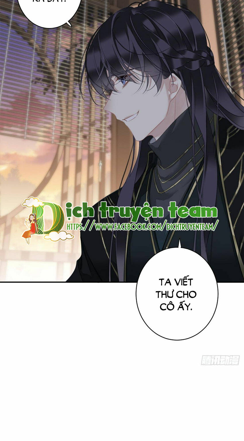 Quận chúa bất tư gia: Chapter 145