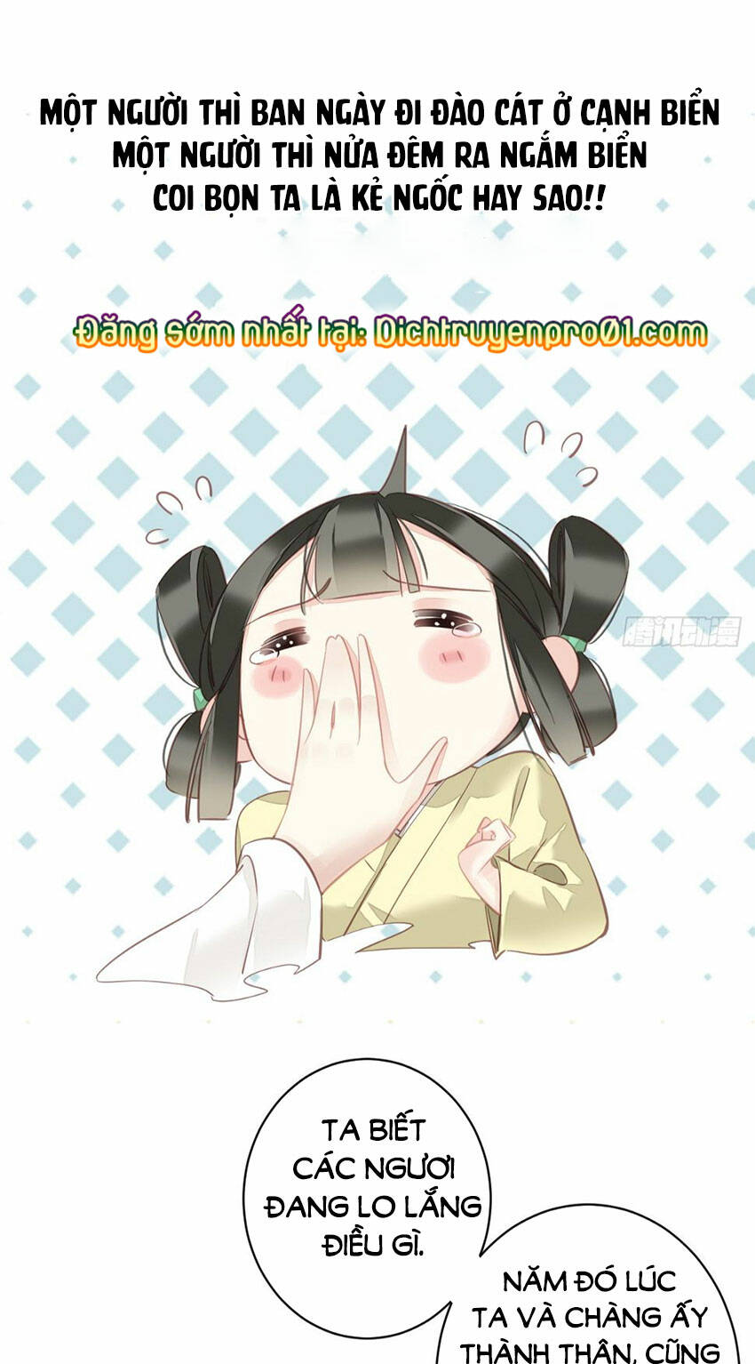 Quận chúa bất tư gia: Chapter 145