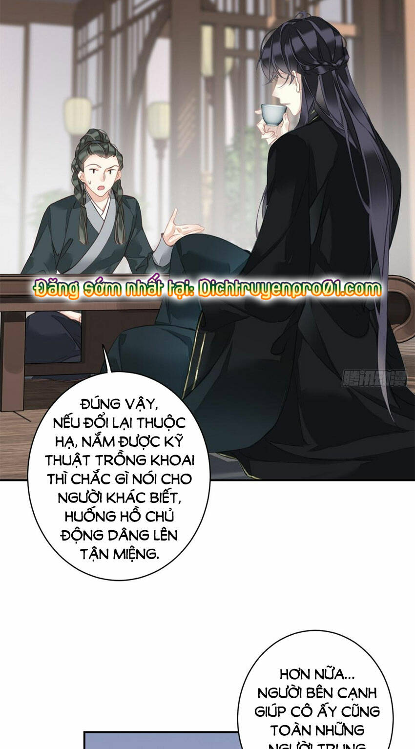 Quận chúa bất tư gia: Chapter 145