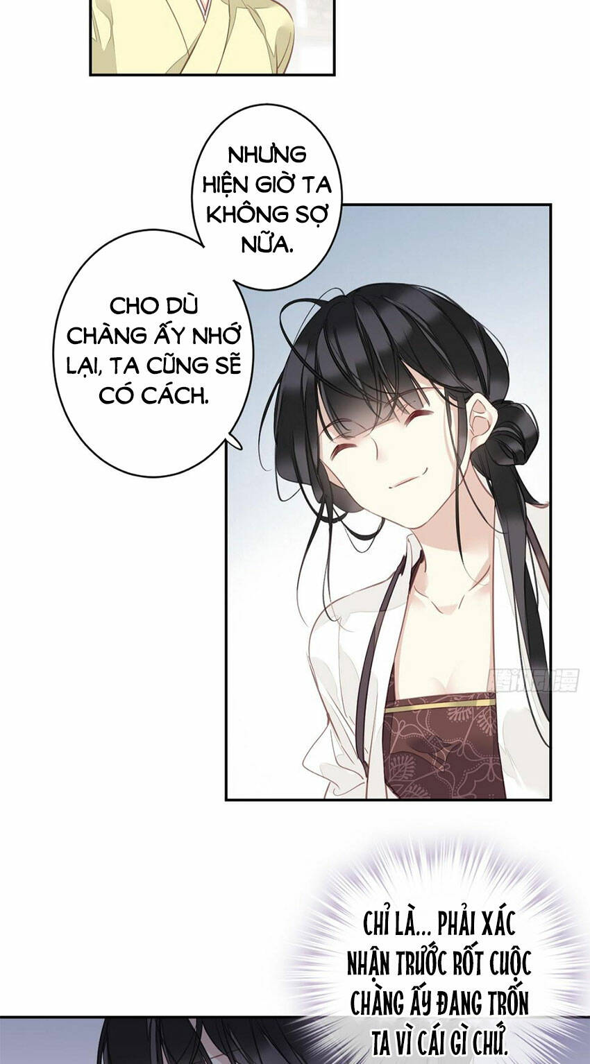 Quận chúa bất tư gia: Chapter 145