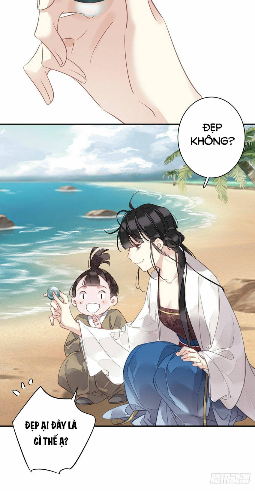 Quận chúa bất tư gia: Chapter 145