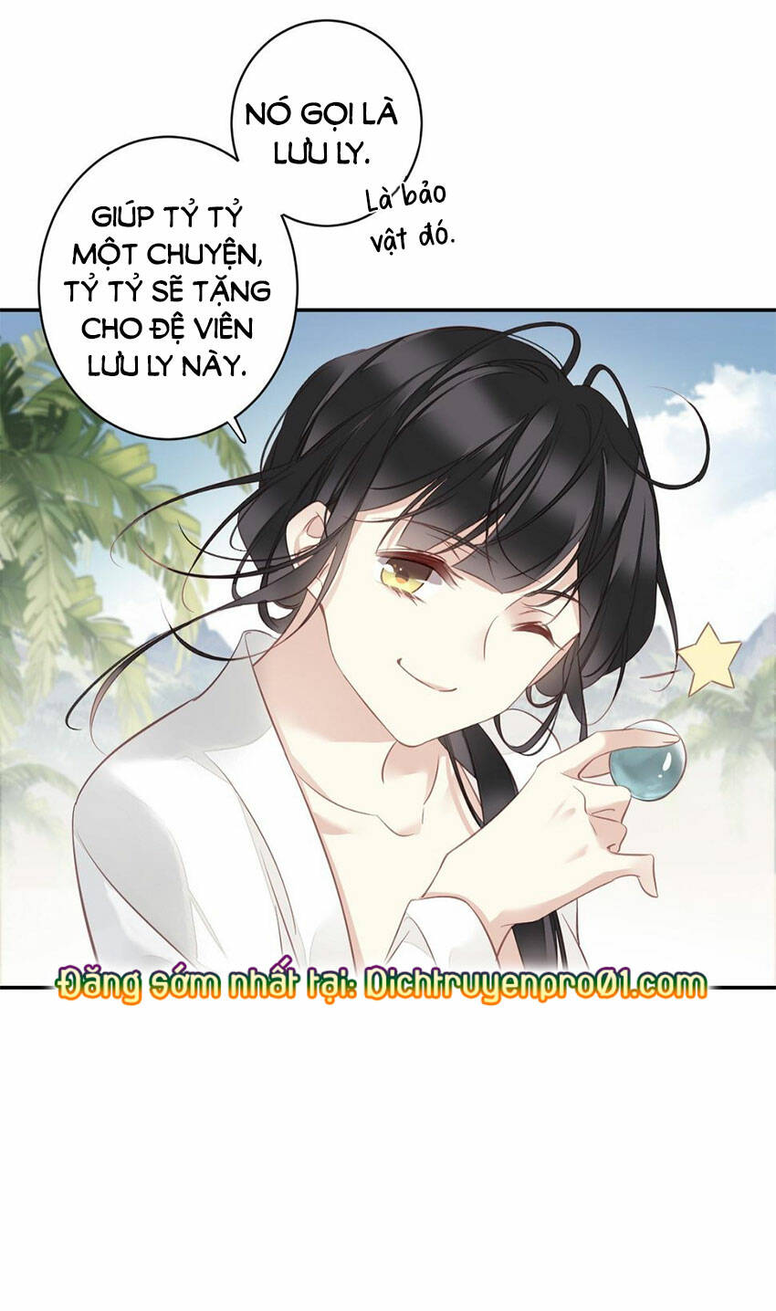 Quận chúa bất tư gia: Chapter 145