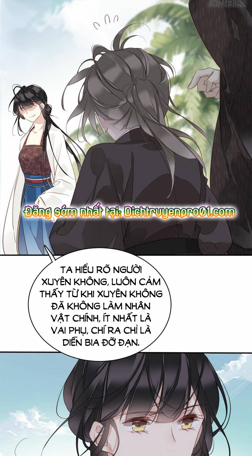 Quận chúa bất tư gia: Chapter 145