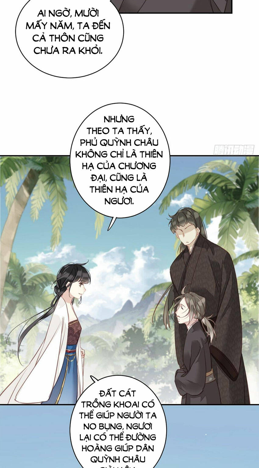 Quận chúa bất tư gia: Chapter 145