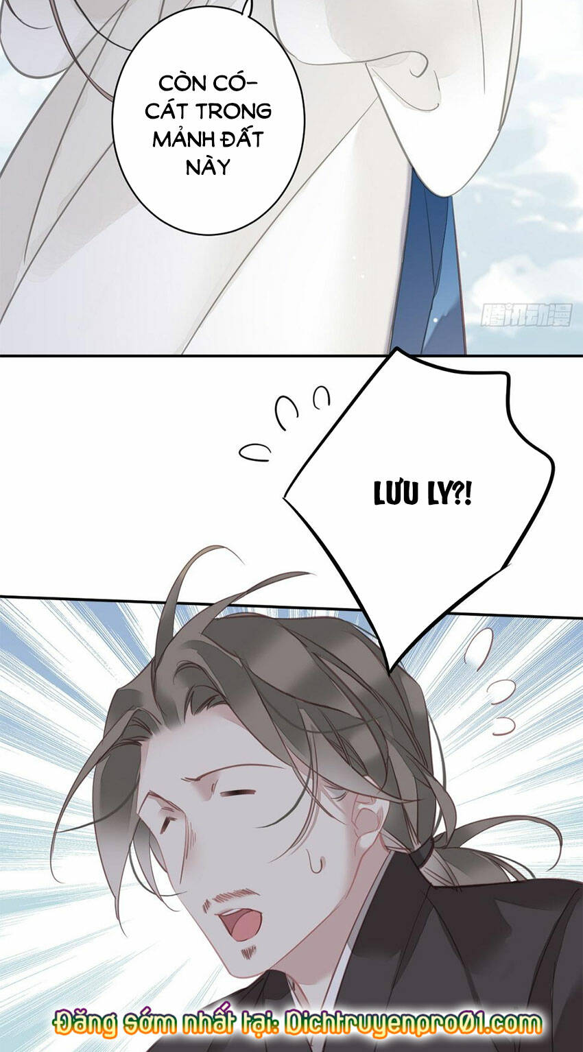 Quận chúa bất tư gia: Chapter 145