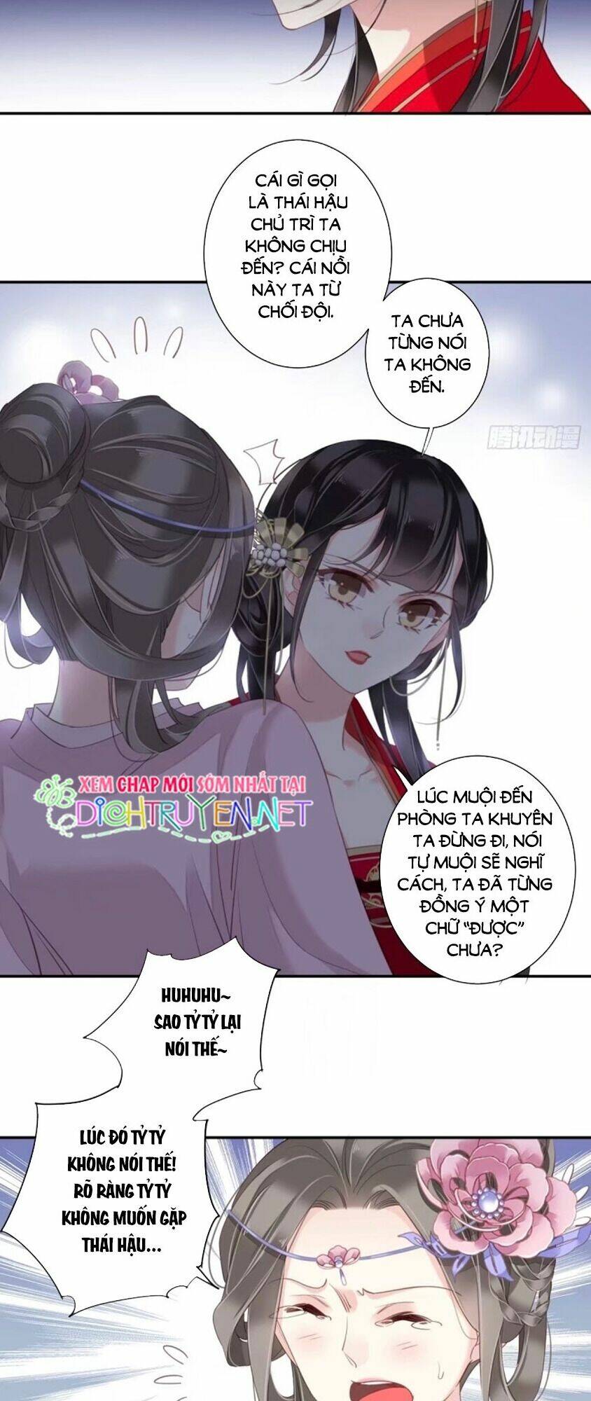Quận chúa bất tư gia: Chapter 15