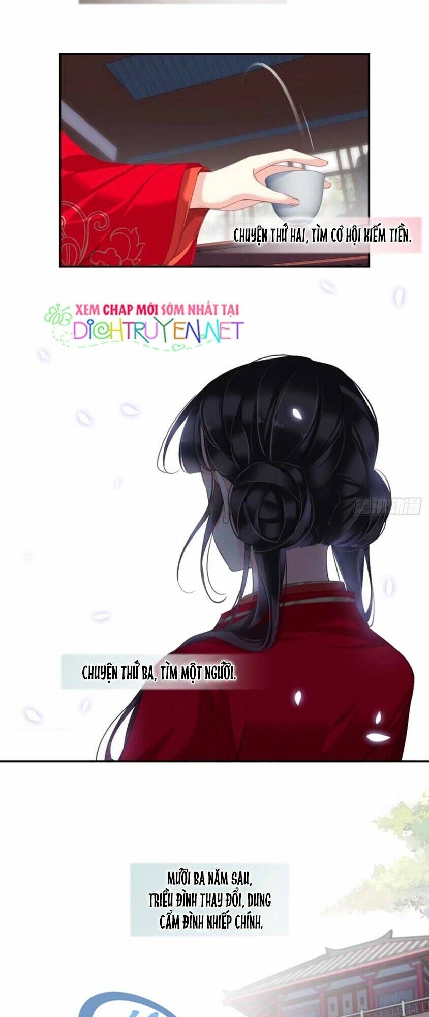 Quận chúa bất tư gia: Chapter 15