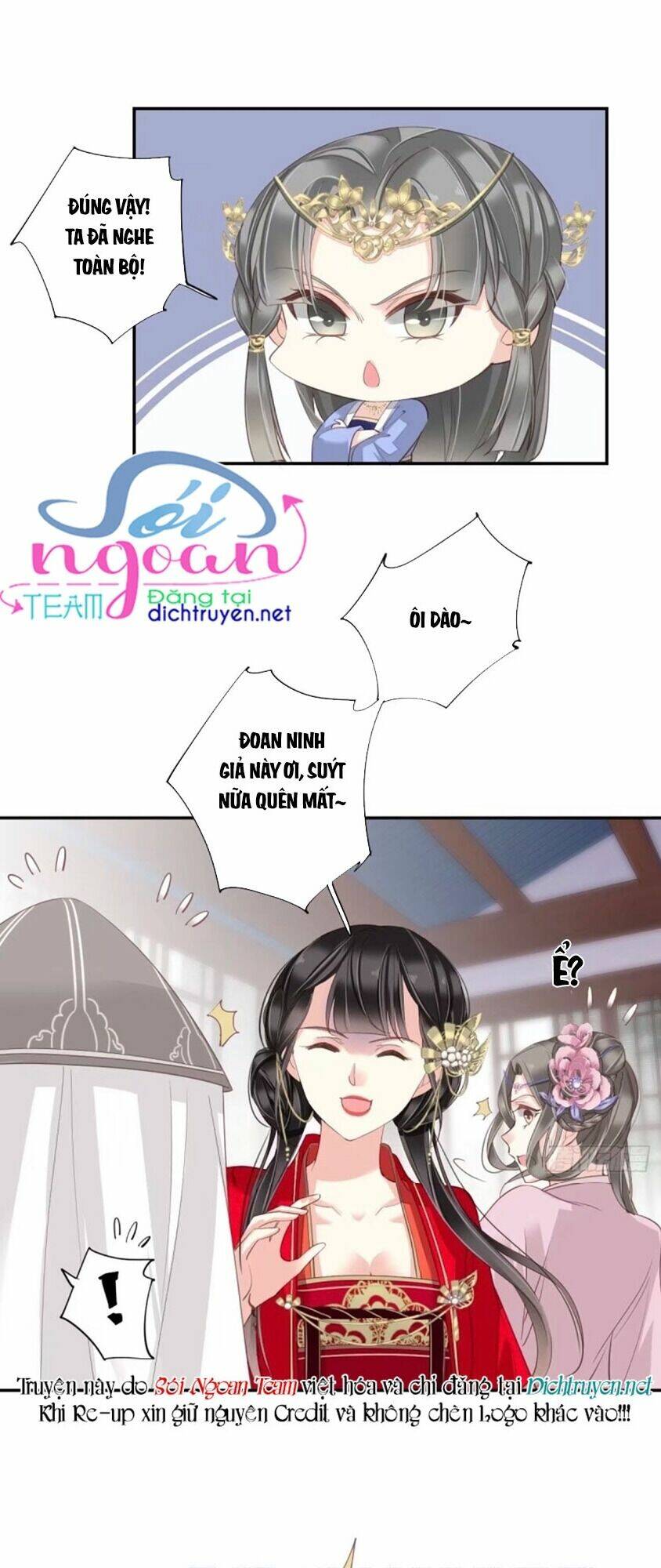 Quận chúa bất tư gia: Chapter 15
