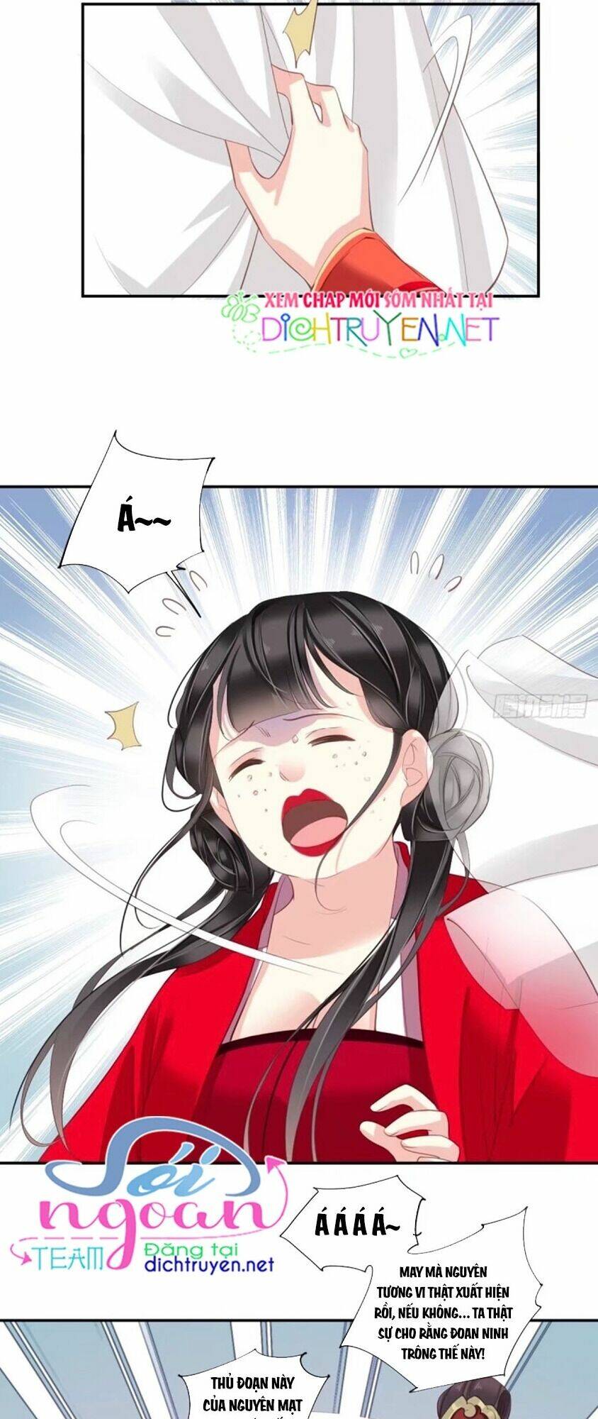 Quận chúa bất tư gia: Chapter 15