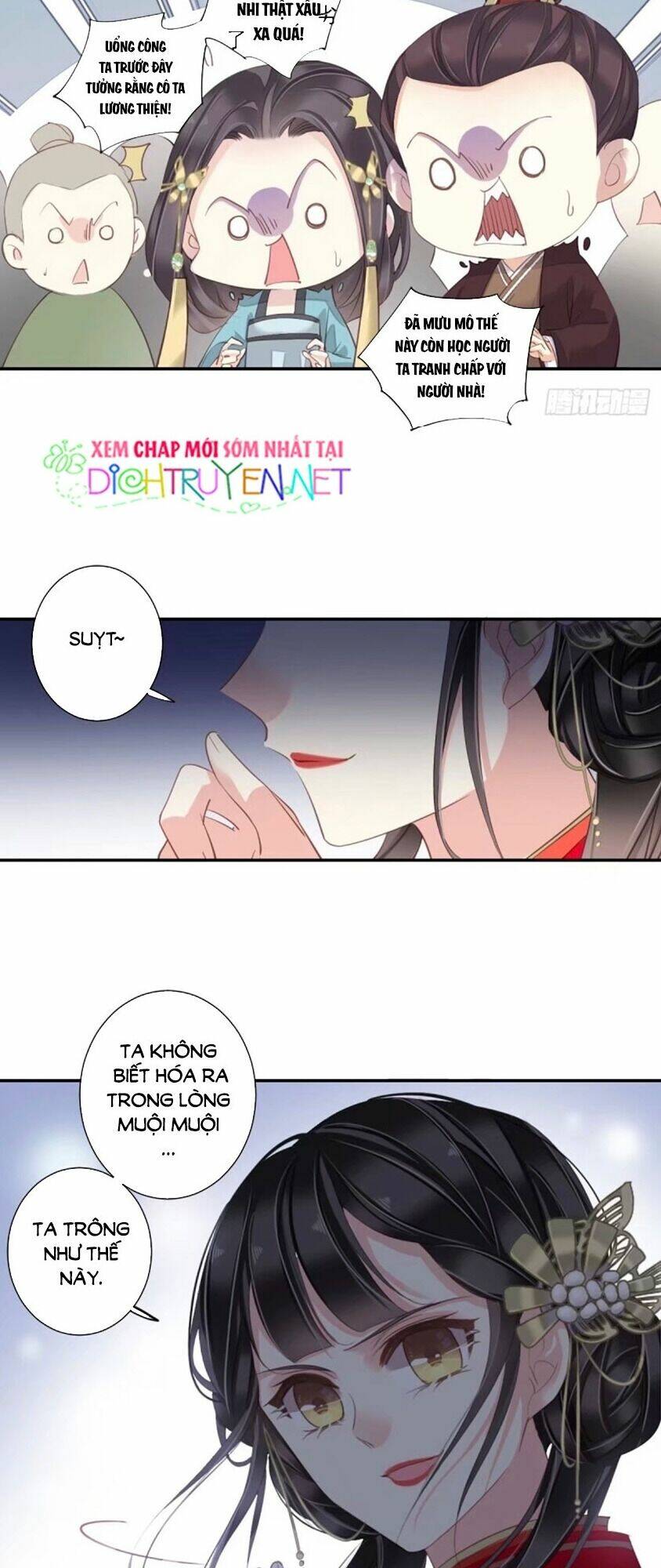 Quận chúa bất tư gia: Chapter 15