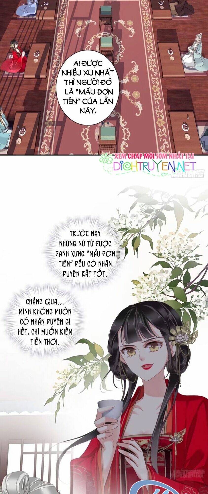 Quận chúa bất tư gia: Chapter 15