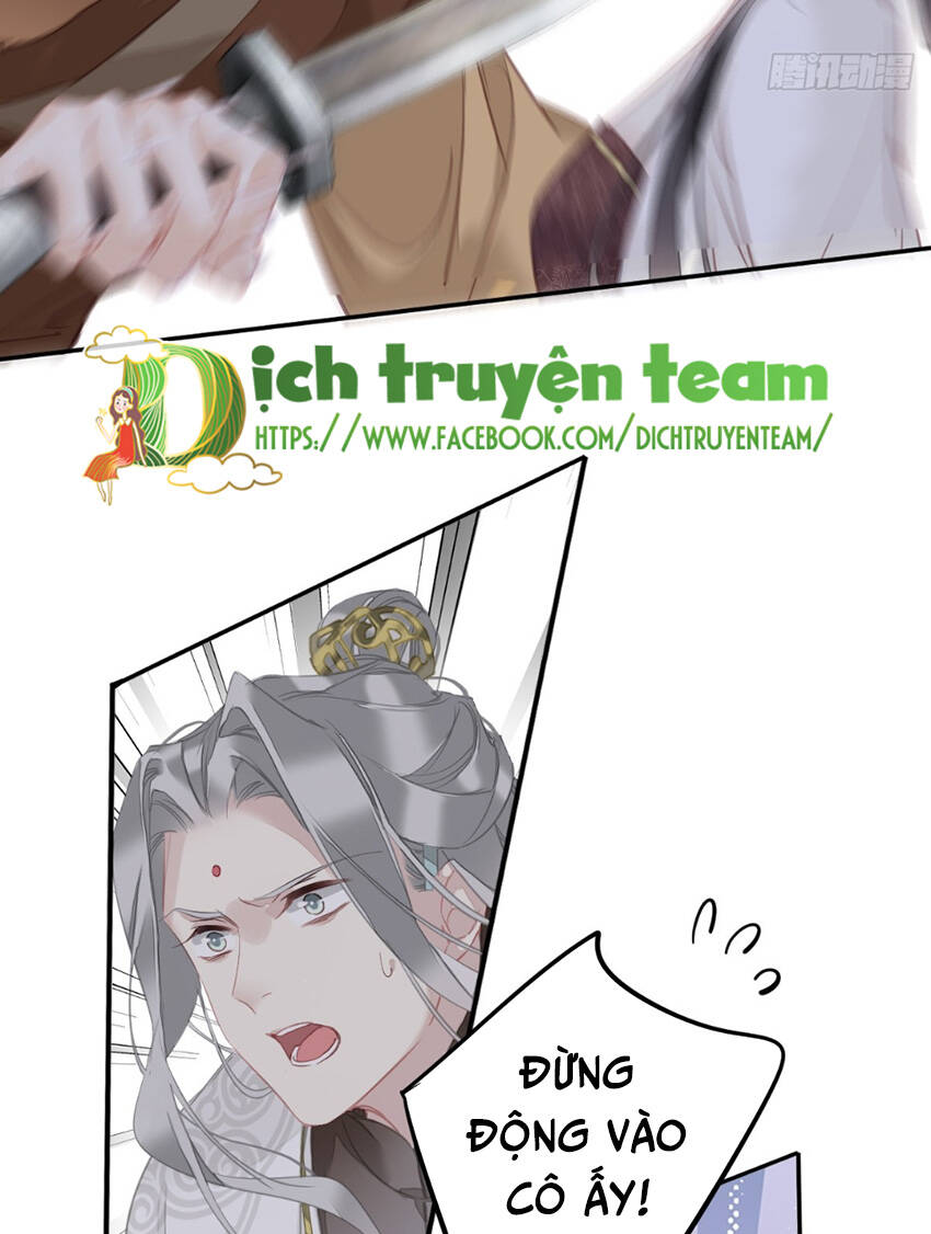 Quận chúa bất tư gia: Chapter 150