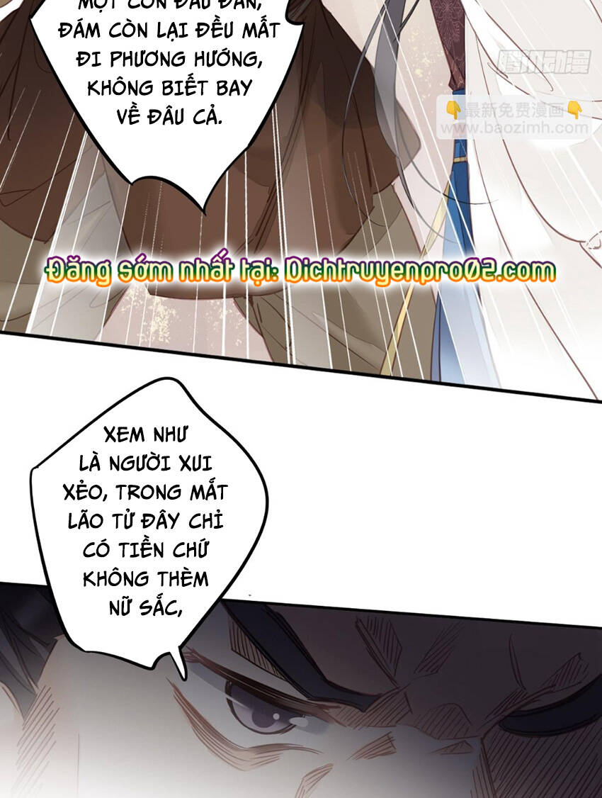 Quận chúa bất tư gia: Chapter 150