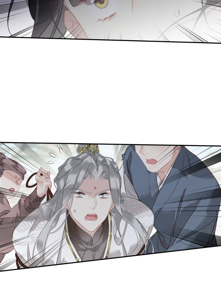 Quận chúa bất tư gia: Chapter 150