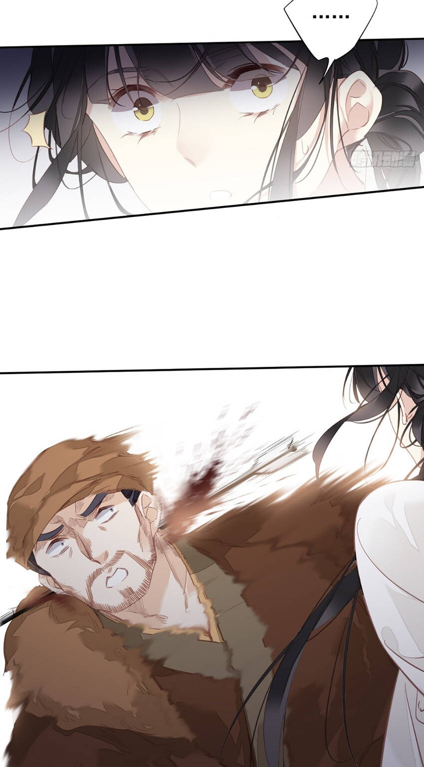 Quận chúa bất tư gia: Chapter 150