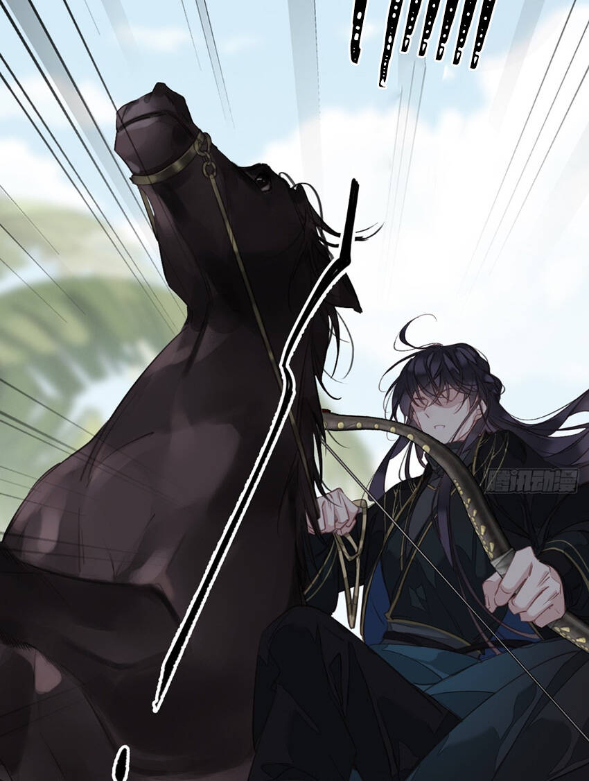 Quận chúa bất tư gia: Chapter 150
