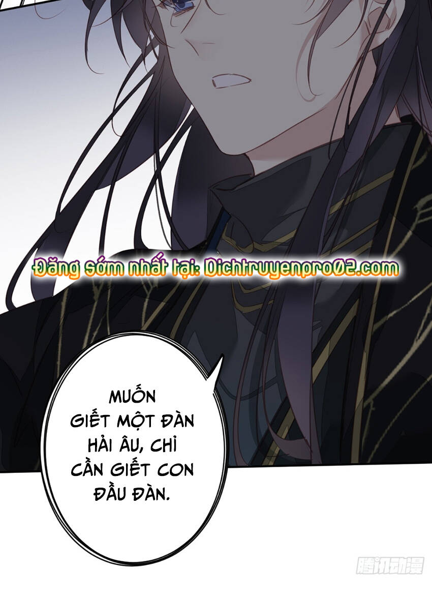 Quận chúa bất tư gia: Chapter 150