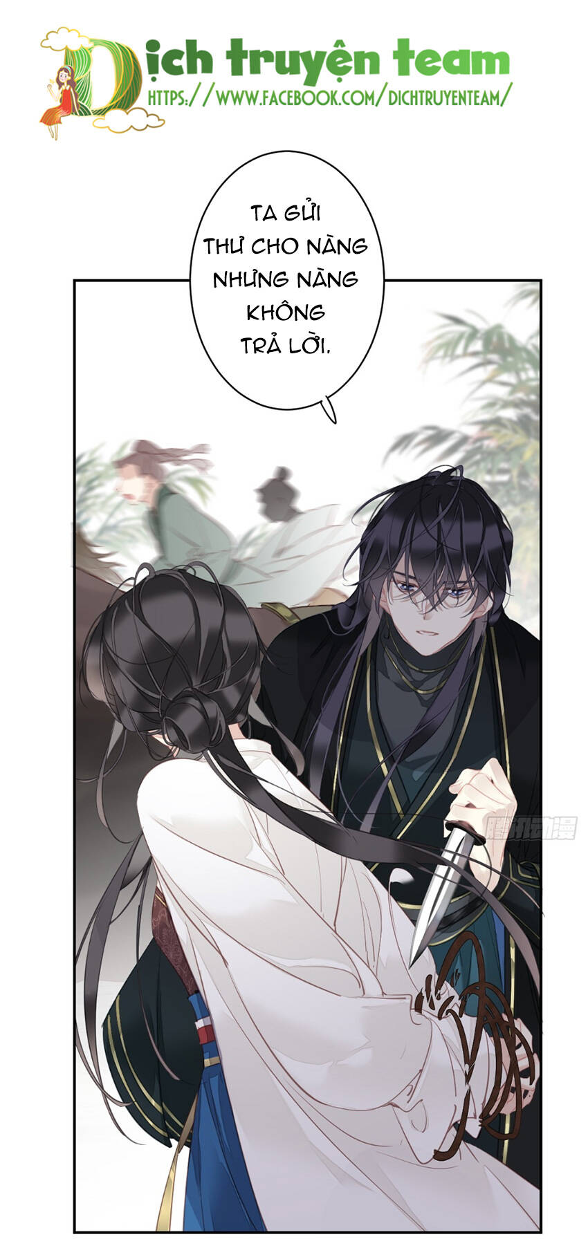 Quận chúa bất tư gia: Chapter 150