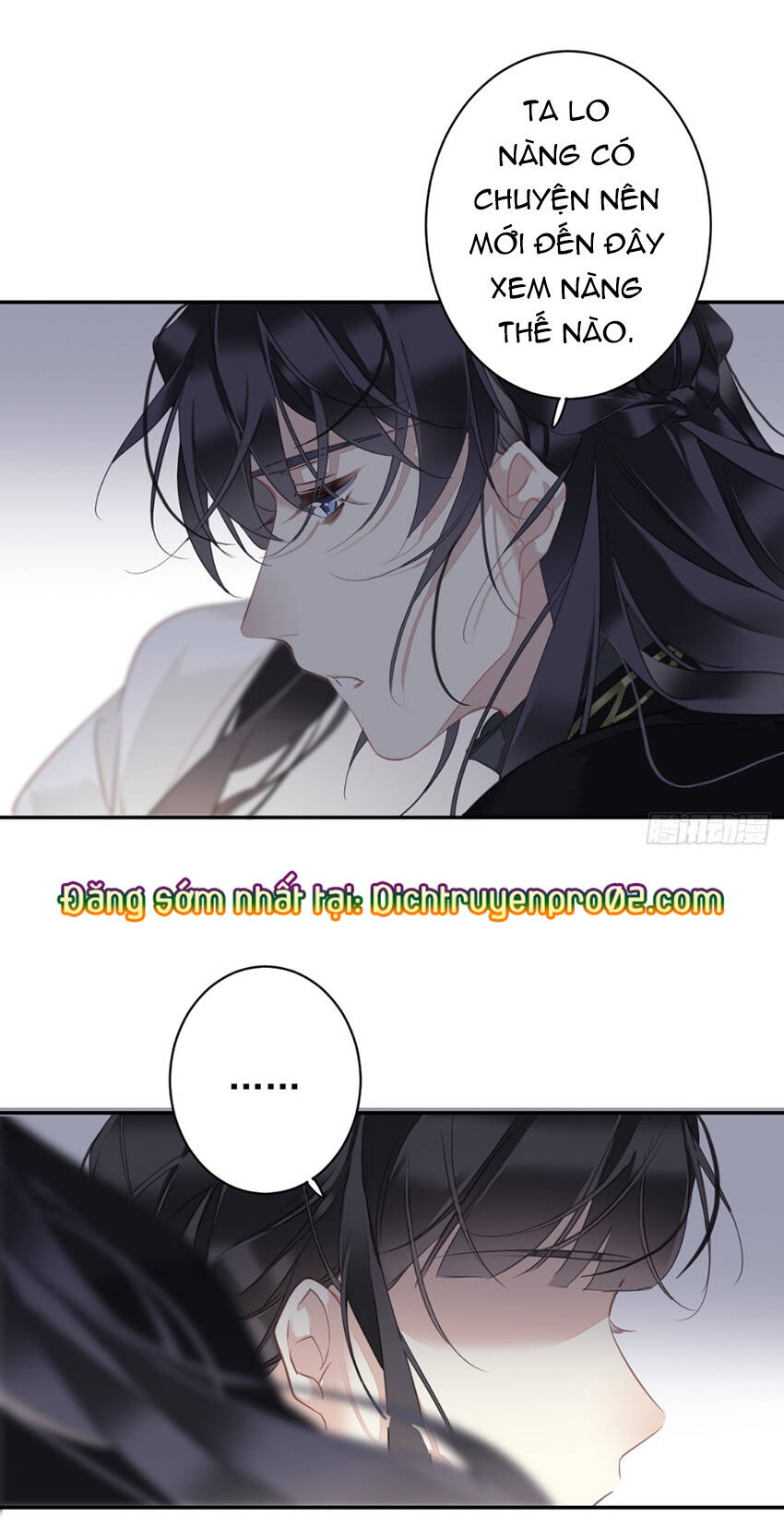 Quận chúa bất tư gia: Chapter 150