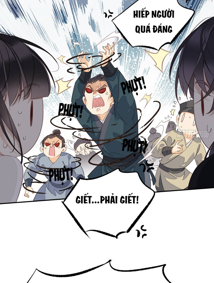 Quận chúa bất tư gia: Chapter 150