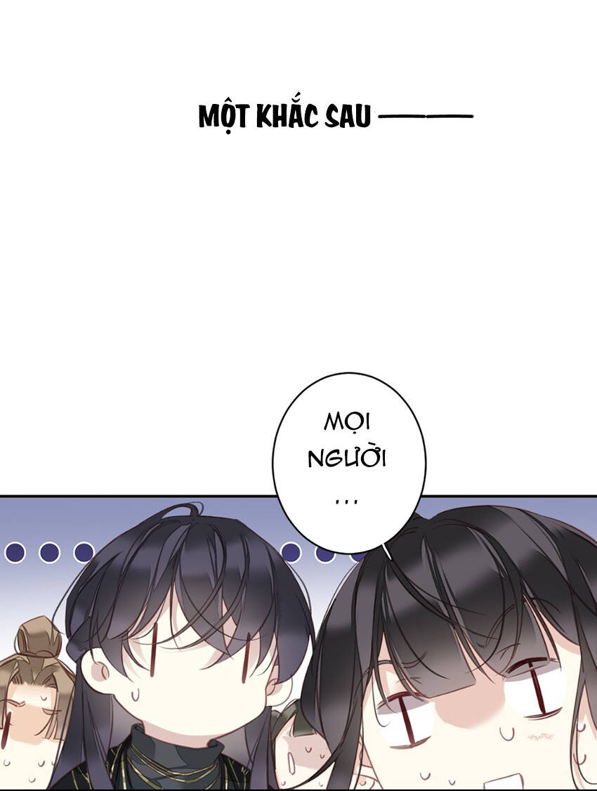 Quận chúa bất tư gia: Chapter 150