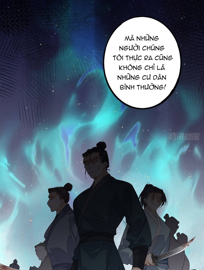 Quận chúa bất tư gia: Chapter 150