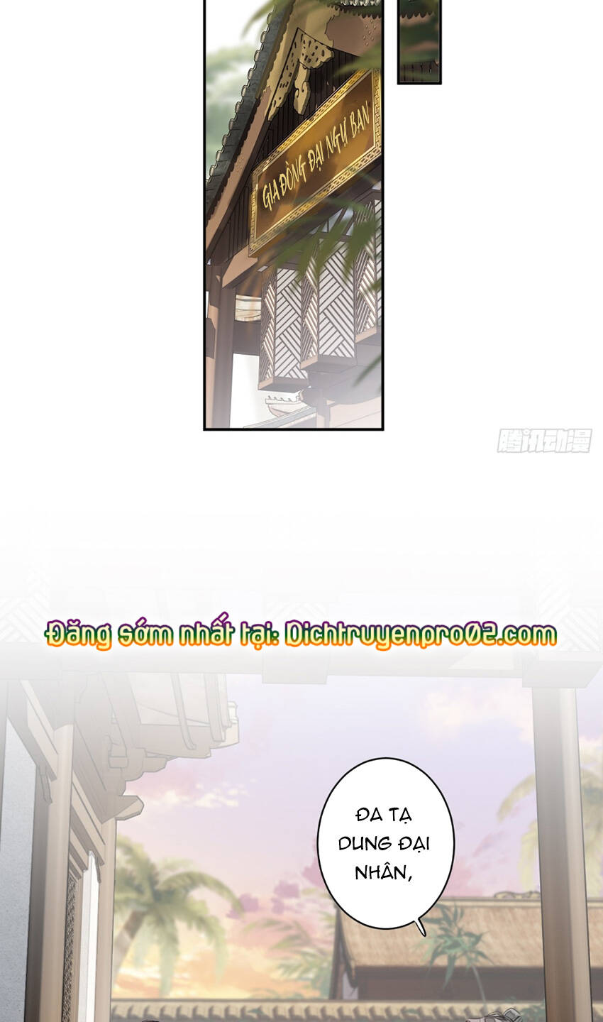 Quận chúa bất tư gia: Chapter 151