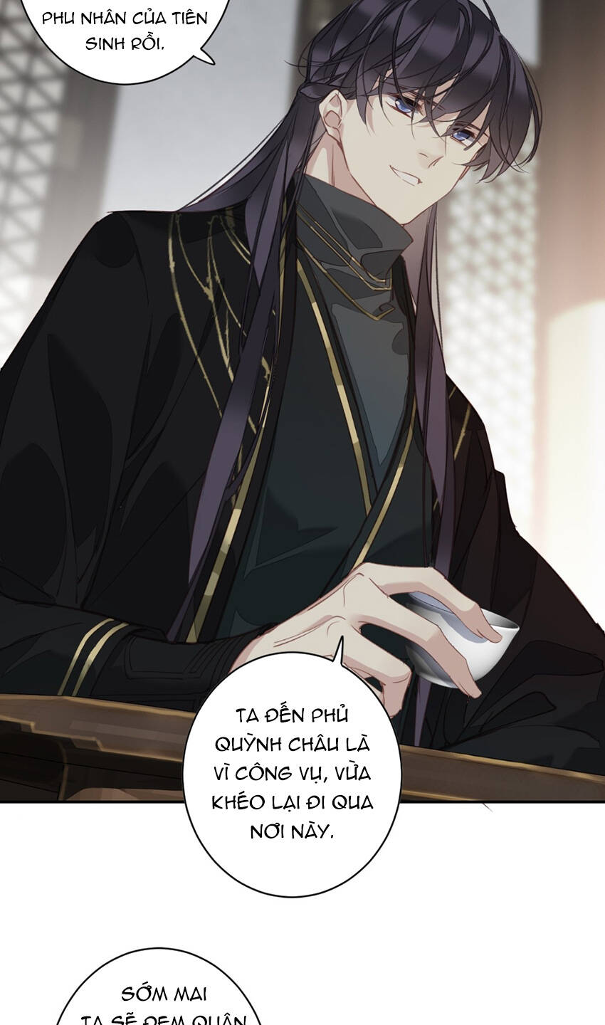 Quận chúa bất tư gia: Chapter 151