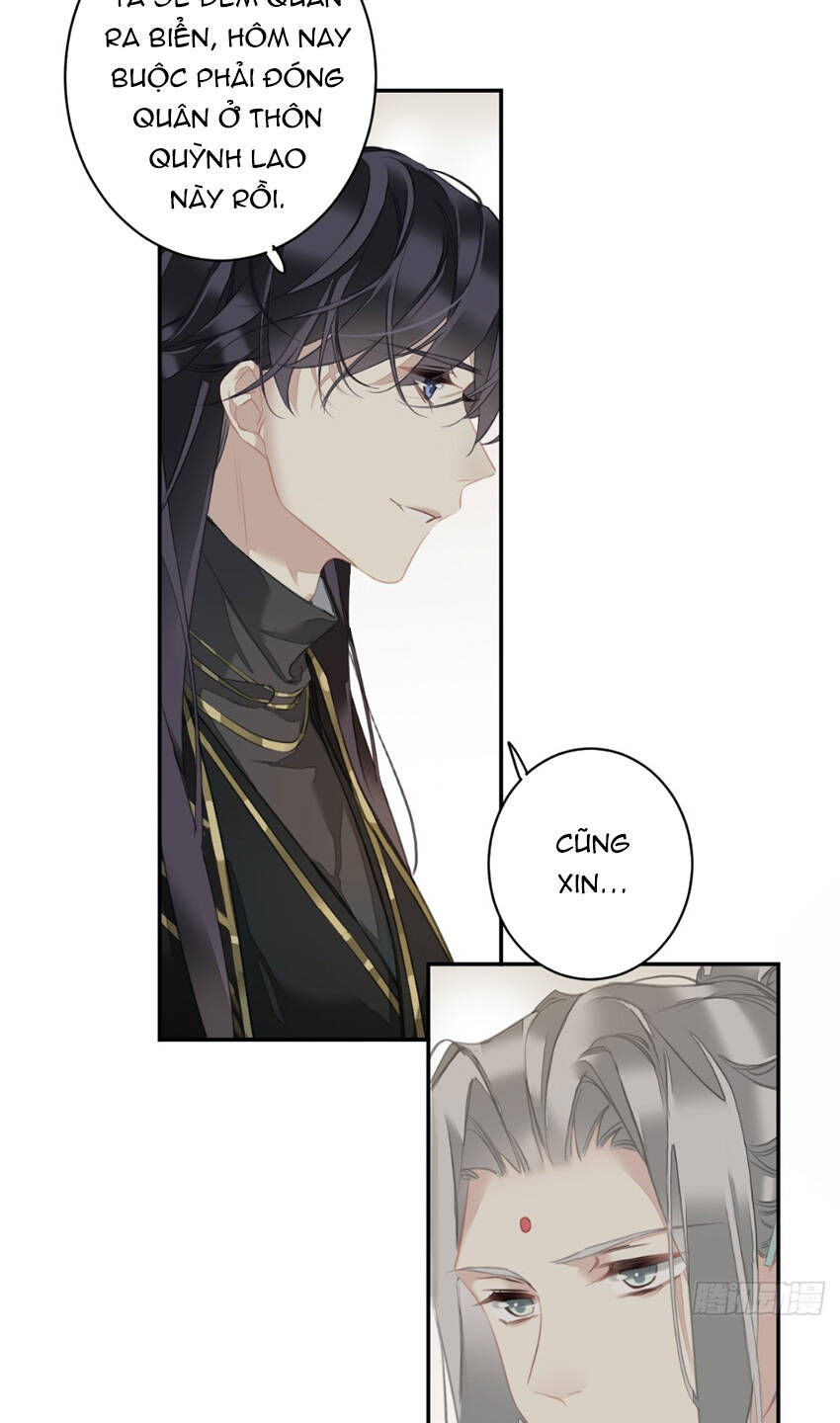 Quận chúa bất tư gia: Chapter 151