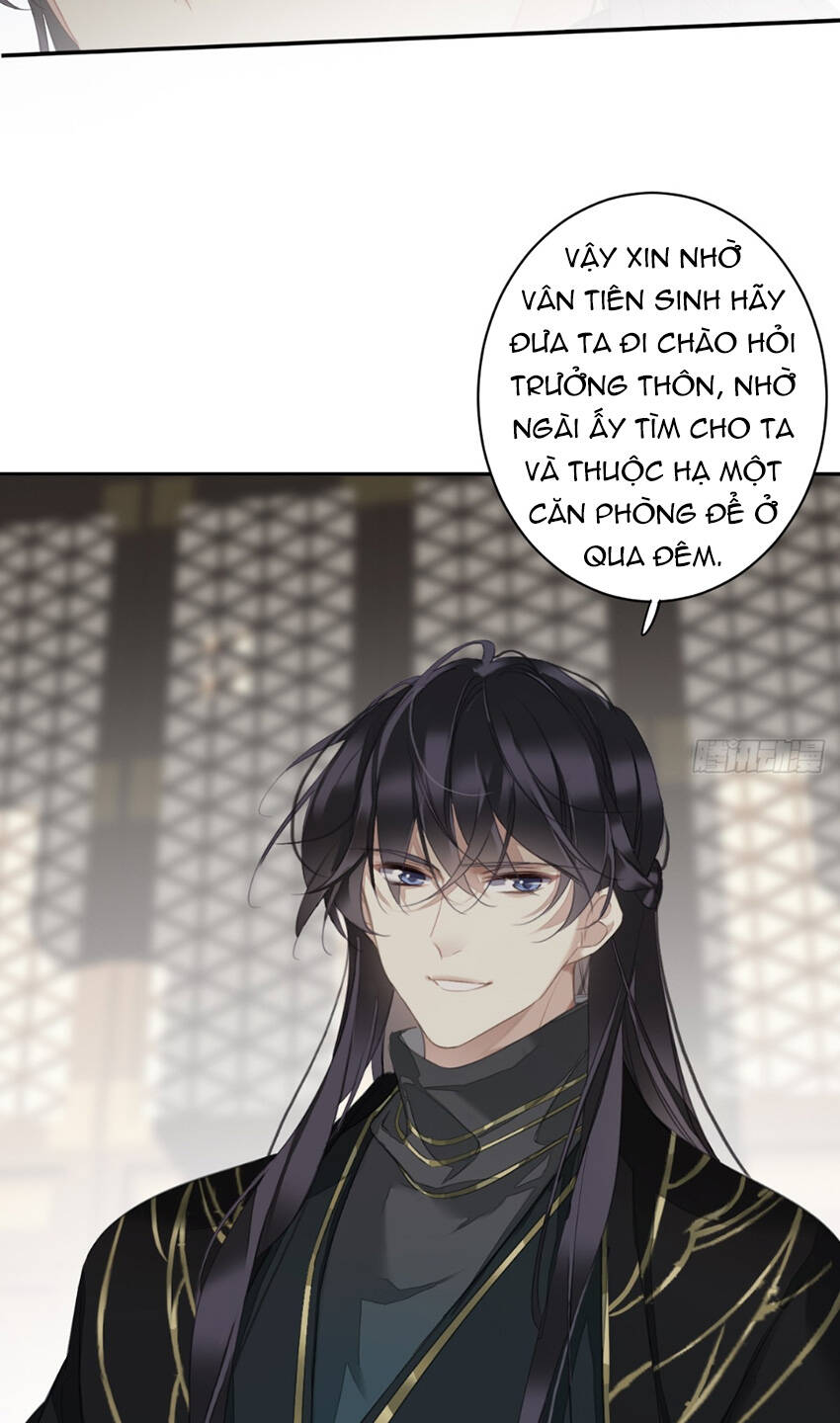 Quận chúa bất tư gia: Chapter 151