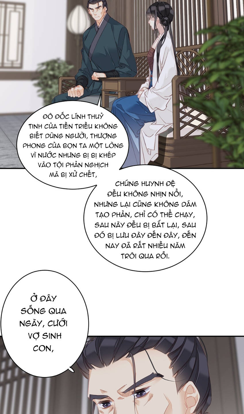 Quận chúa bất tư gia: Chapter 151