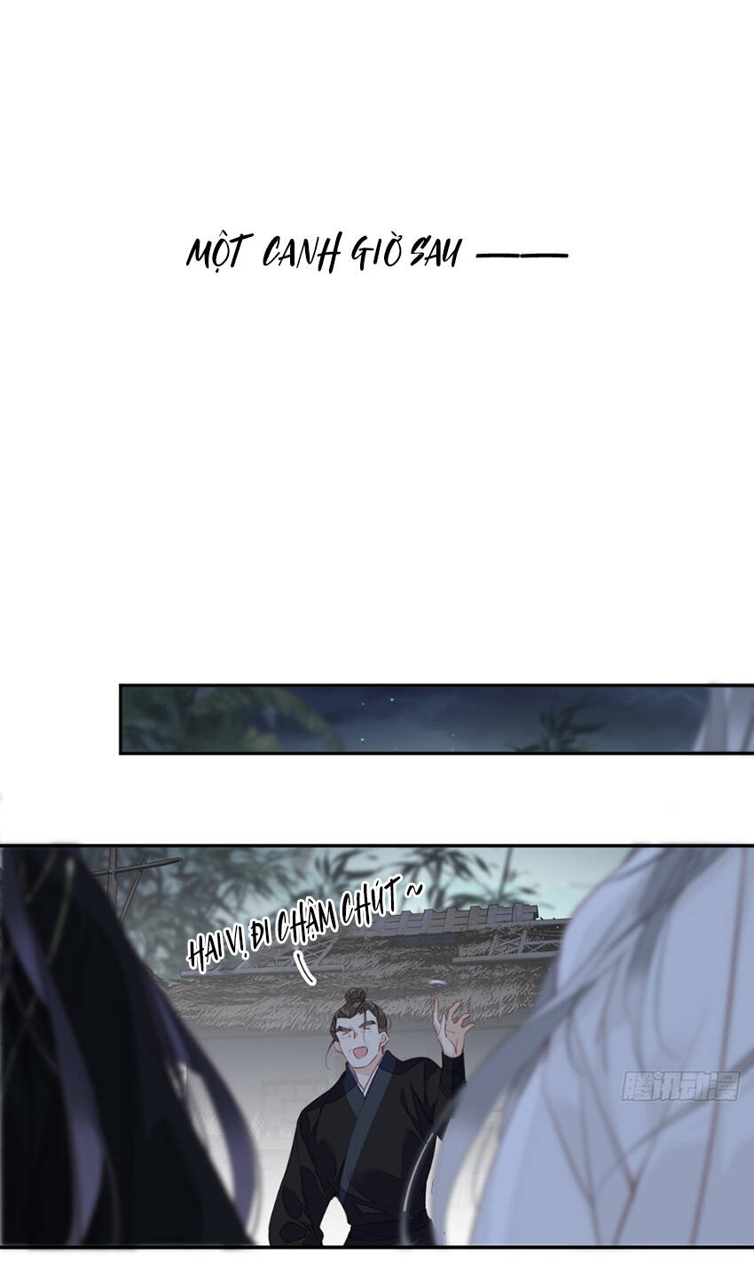 Quận chúa bất tư gia: Chapter 151