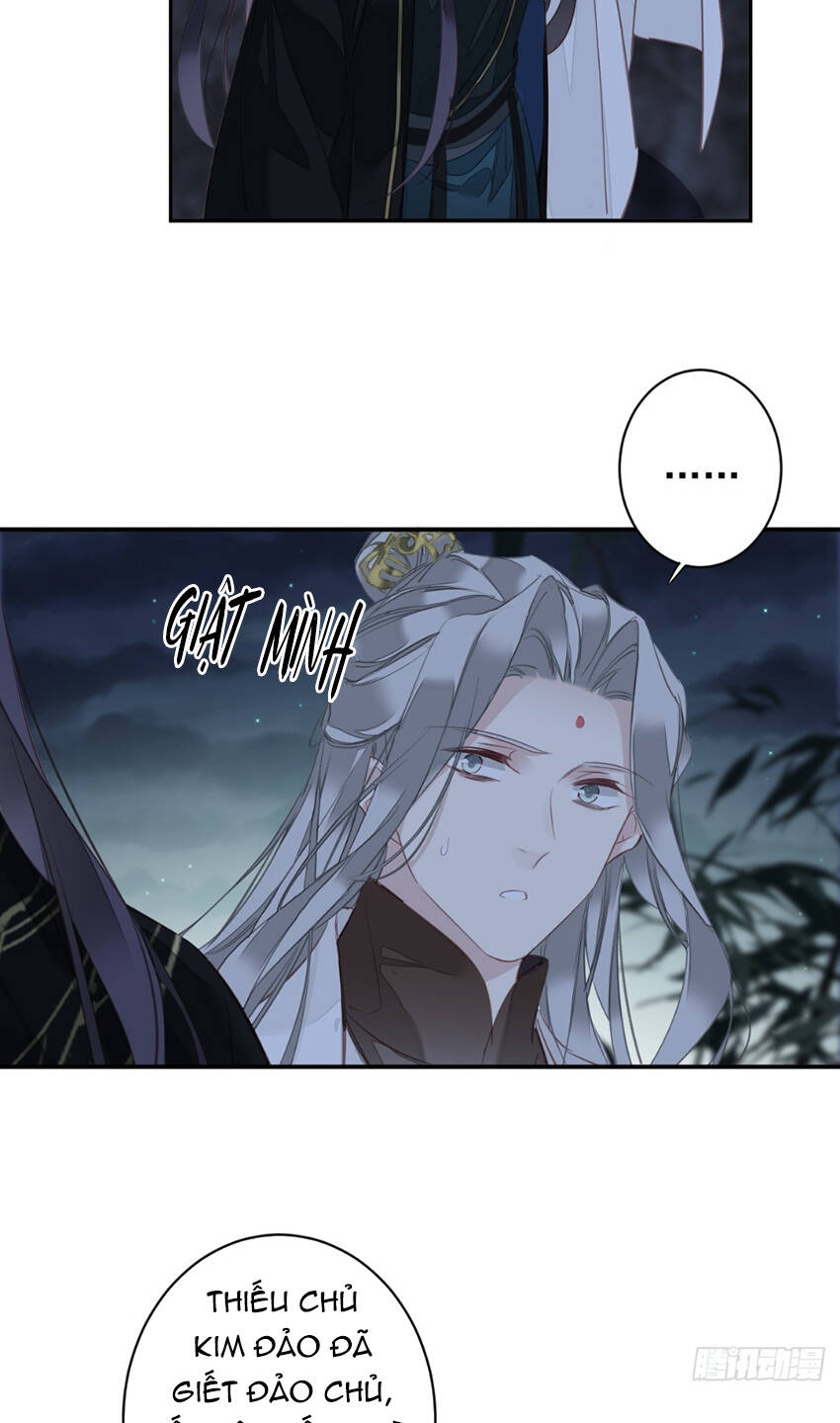 Quận chúa bất tư gia: Chapter 151